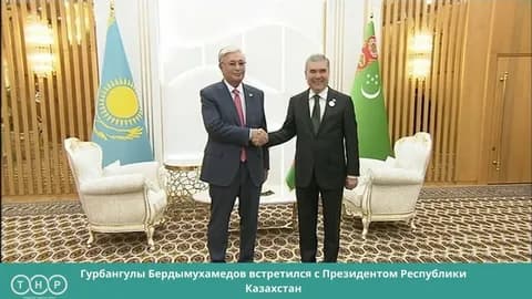 National Leader of the Turkmen People Welcomed the President of Kazakhstan