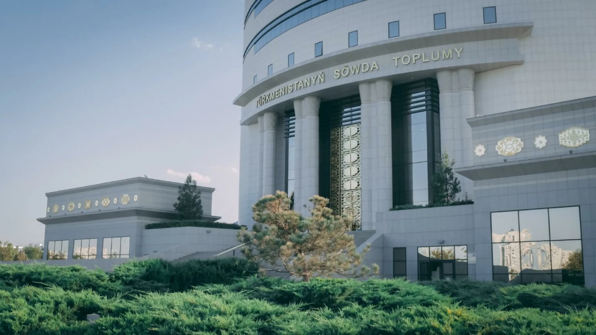 TDHÇMB-nyň söwdalarynda geleşikleriň jemi bahasy ABŞ-nyň 3 million 709 müň dollaryndan gowrak boldy