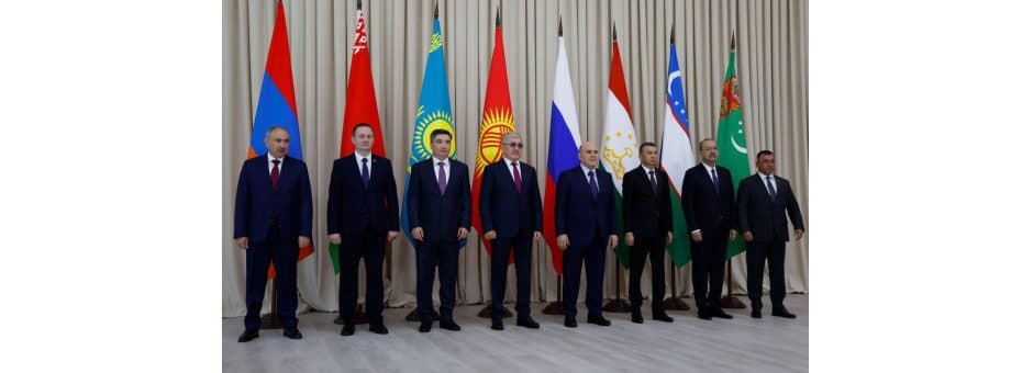 Делегация Туркменистана приняла участие в Международной экологической конференции