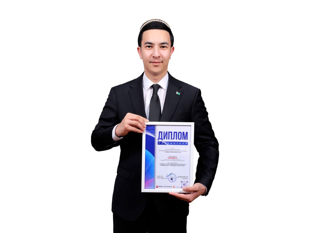 Student of Turkmen State University Wins XXIII International Scientific Research Competition “Best Scientific Work — 2025”