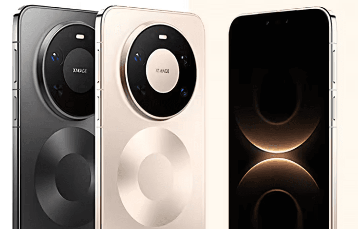 Tech Scarcity: Fan-Powered Huawei Mate 80 Pro Max Delayed Until Late April