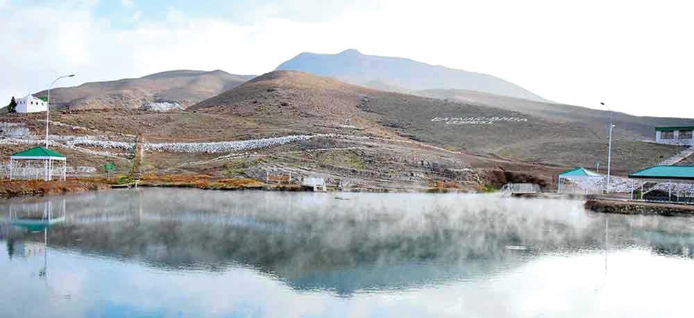 Gaýnarbaba — the Place of Natural Wonders