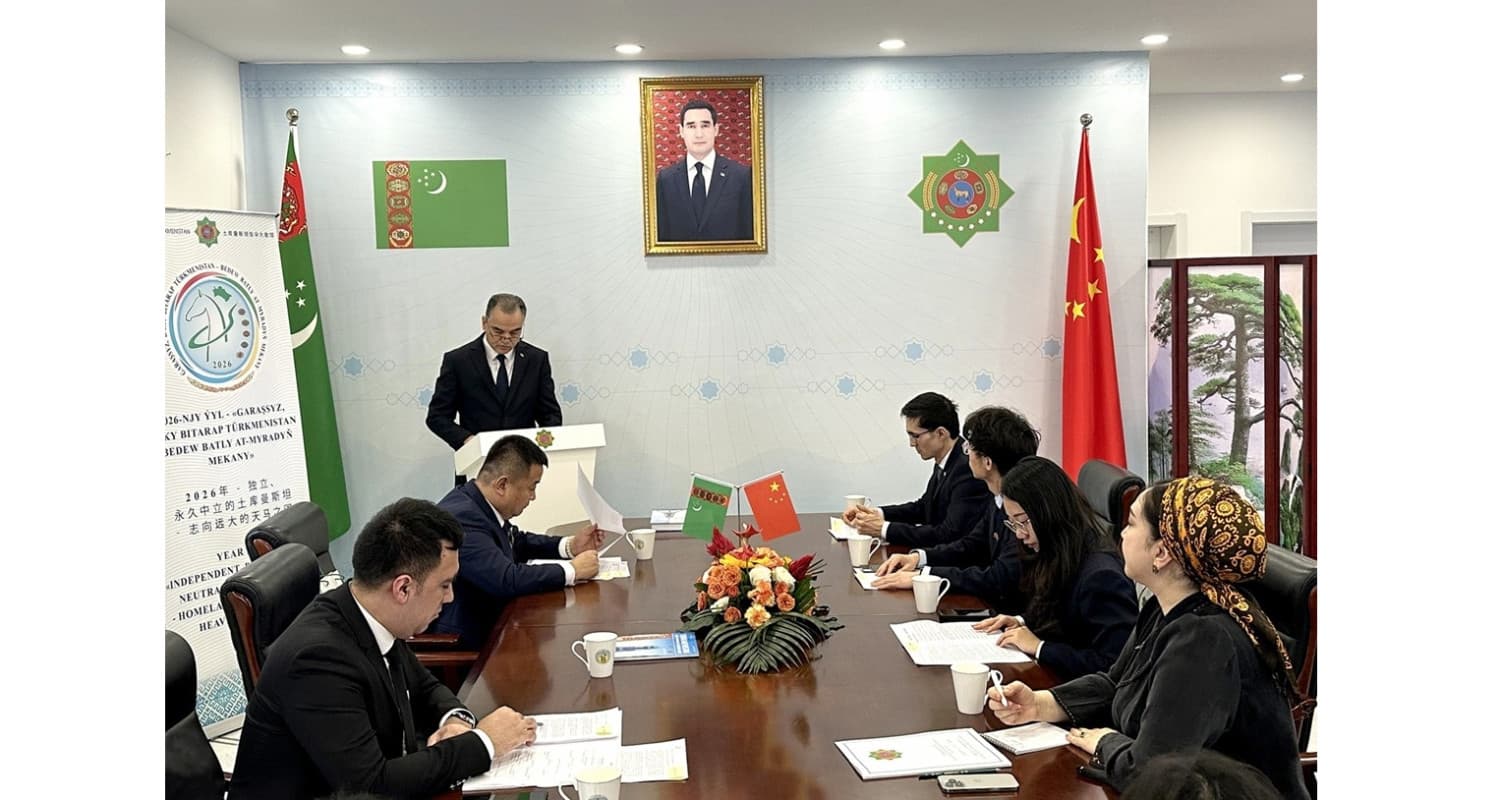 Ceremonial Event Dedicated to the Year  “Independent, Permanently Neutral Turkmenistan — the Land of Swift Horses and Great Aspirations” Held in Beijing