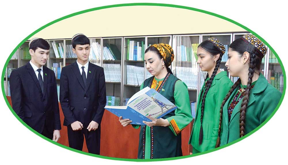 Душевное богатство