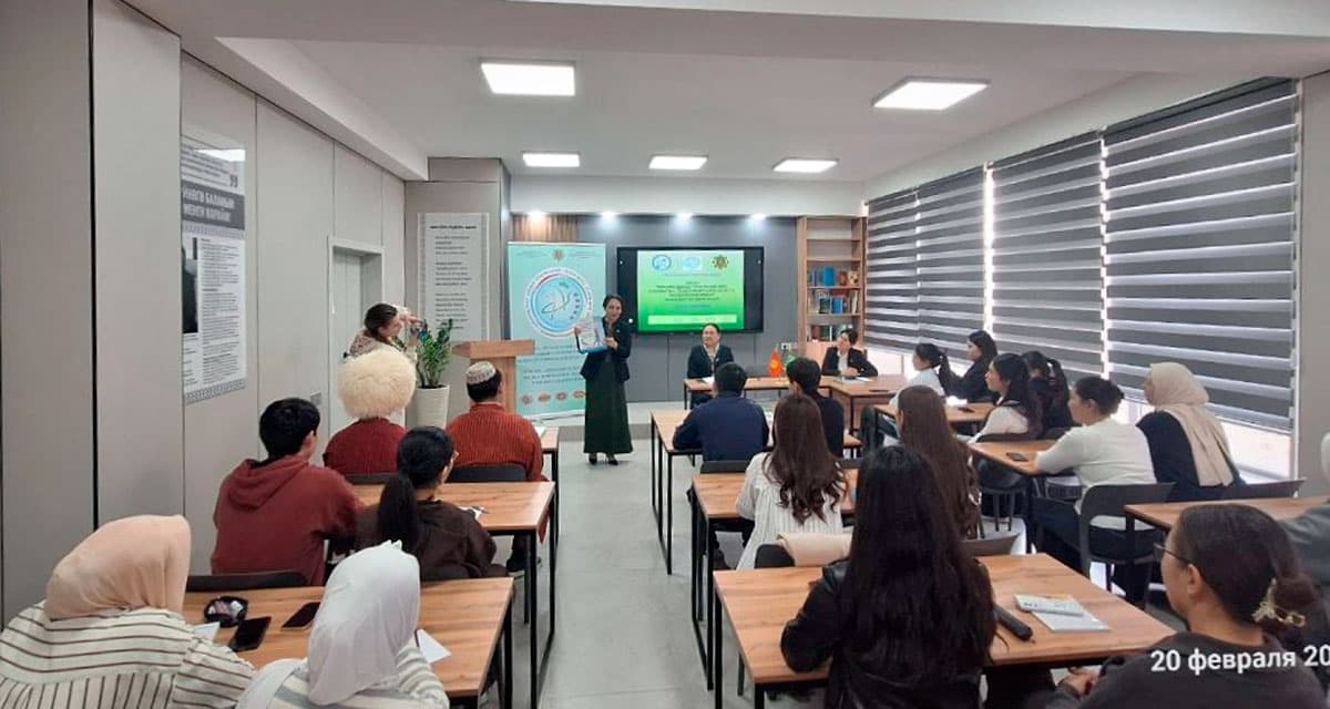 Bishkekda 2026-yil shiori va Turkmaniston Mustaqilligining 35 yilligiga bag‘ishlangan tadbir bo‘lib o‘tdi