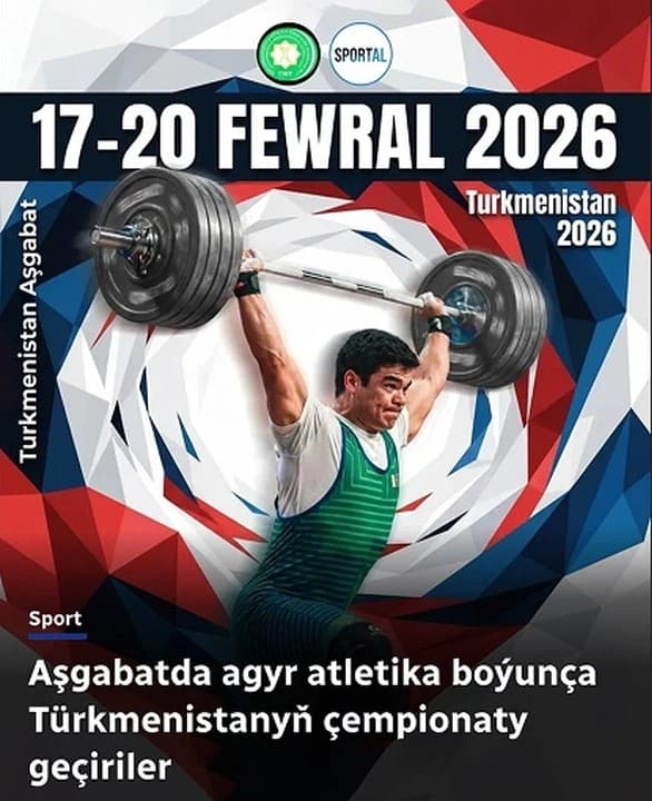 В Ашхабаде начинается чемпионат Туркменистана по тяжелой атлетике