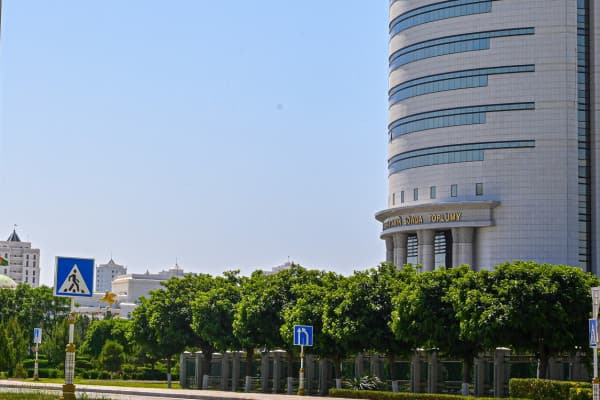 Petrochemical and agricultural products sold at Wednesday's exchange trades