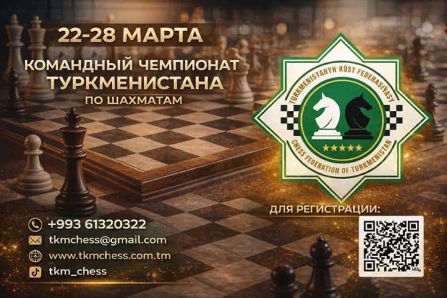 Tarixiy kambek: Shaxmat bo‘yicha Turkmaniston jamoaviy chempionati