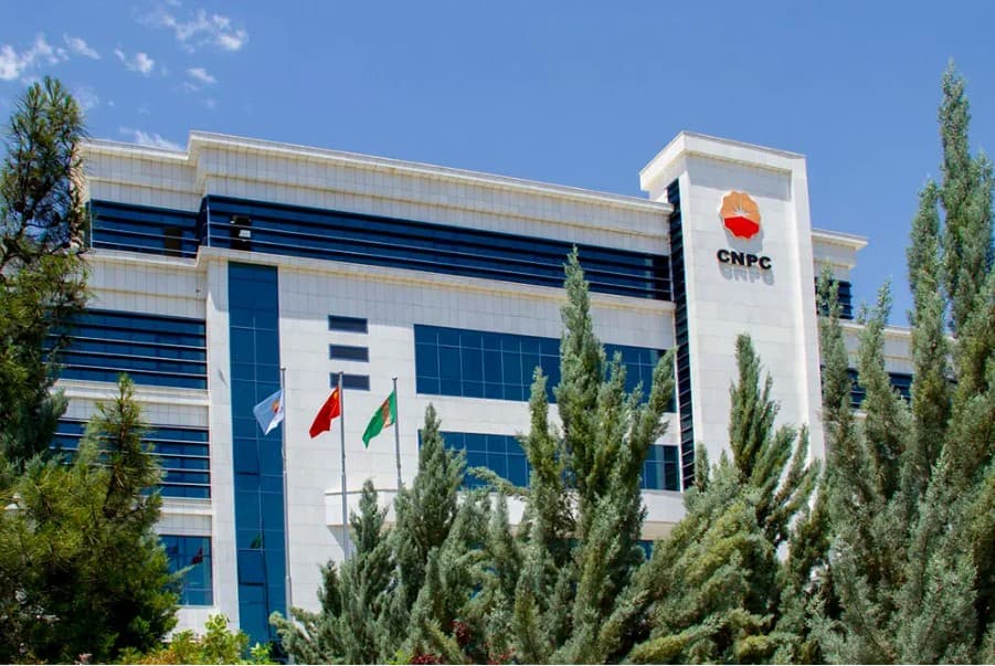 CNPC в Туркменистане объявляет конкурс на закупку материалов для лабораторий
