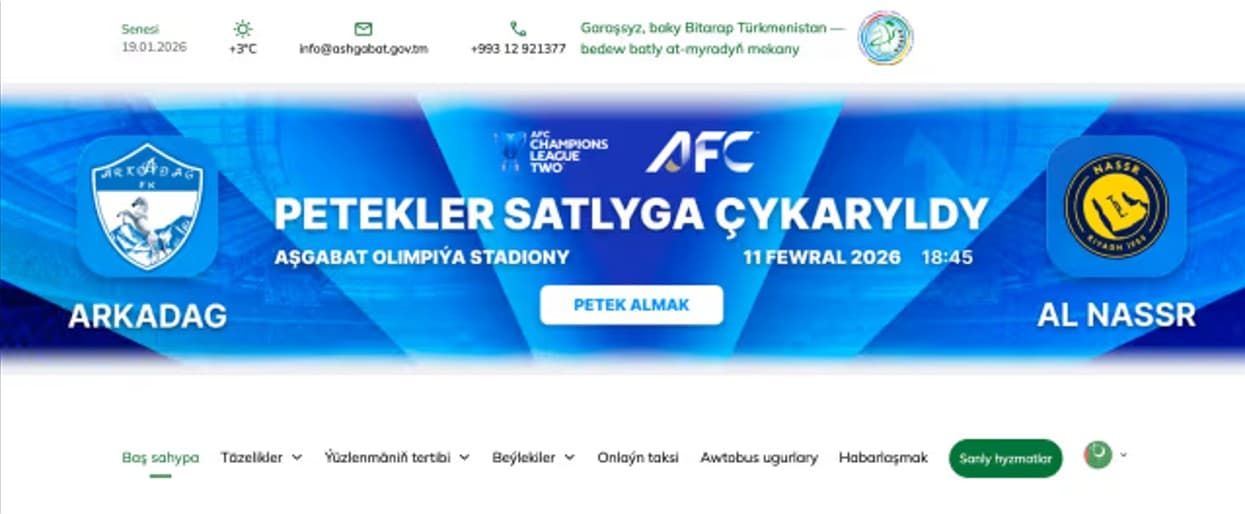 «Arkadag» – «Al-Nasr» o‘yini uchun chiptalar sotuvga chiqarildi