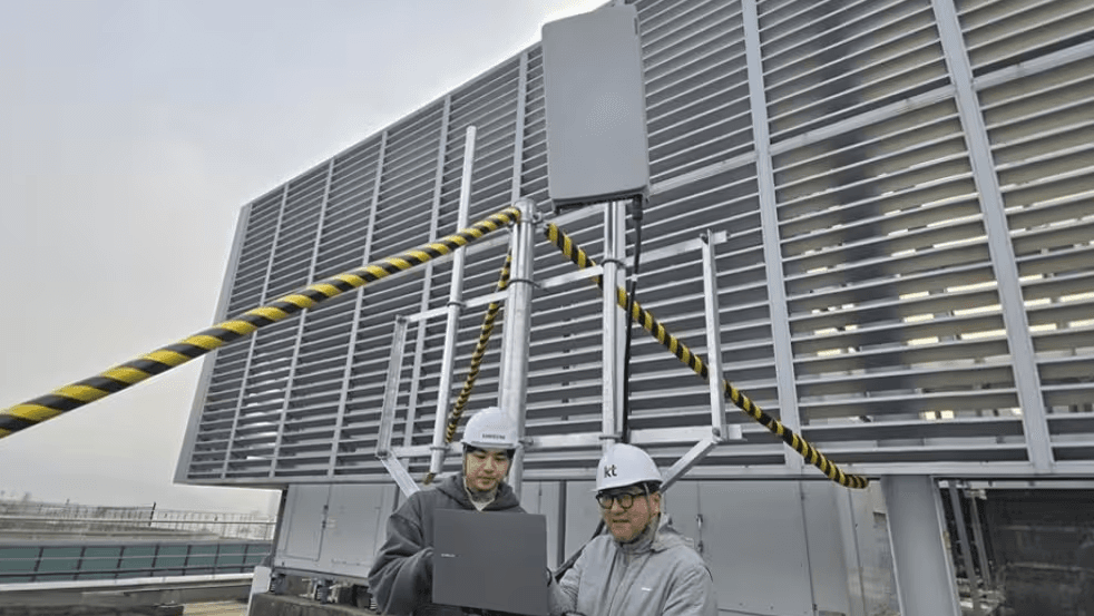 Samsung, 7 GHz’de 3 Gbps Hıza Ulaştı: 6G İçin Önemli Adım — Fotoğraf: Samsung