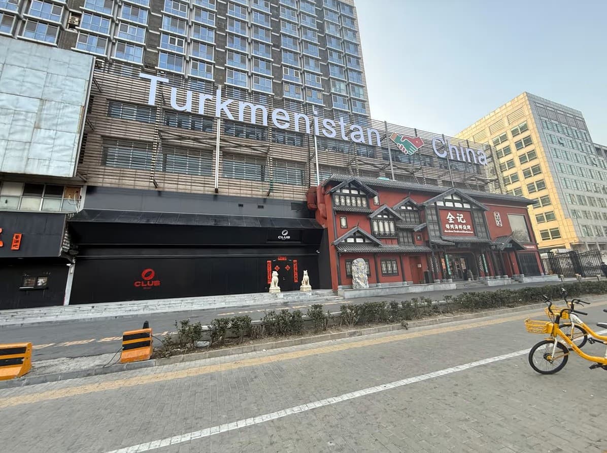 Pekinde türkmen-hytaý restorany açylar