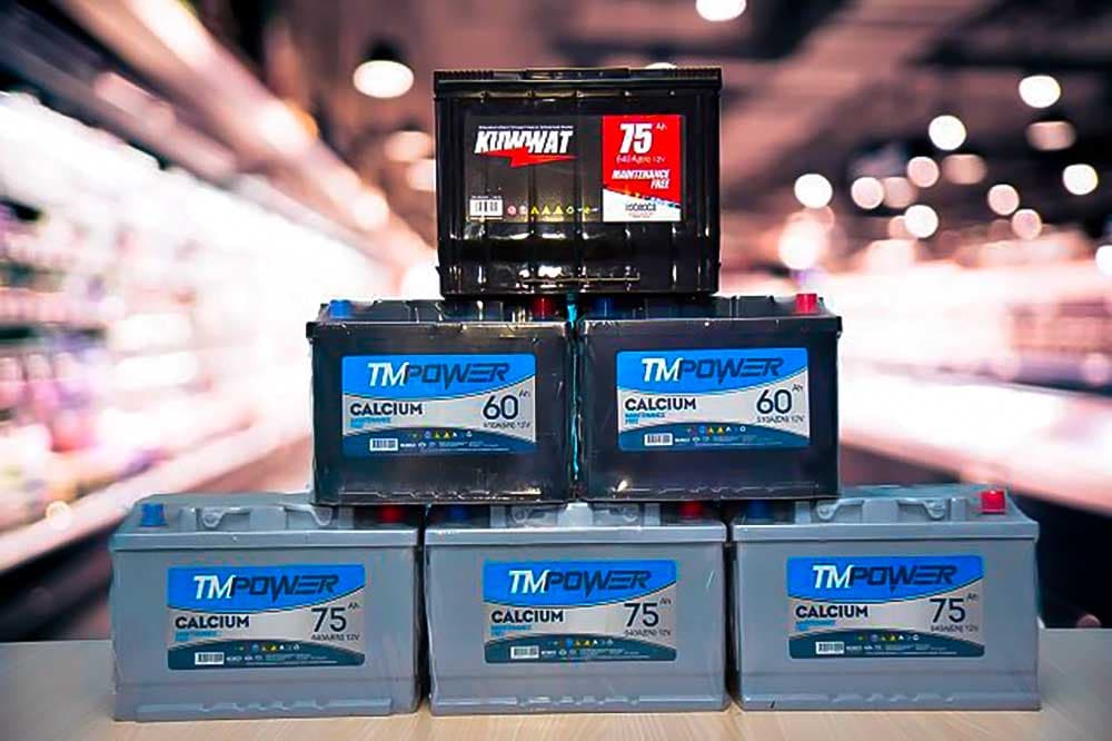 Products of the «Kökçi» Enterprise