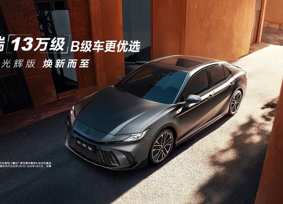 Toyota Camry’ning yangi sport dizayndagi turi taqdim etildi