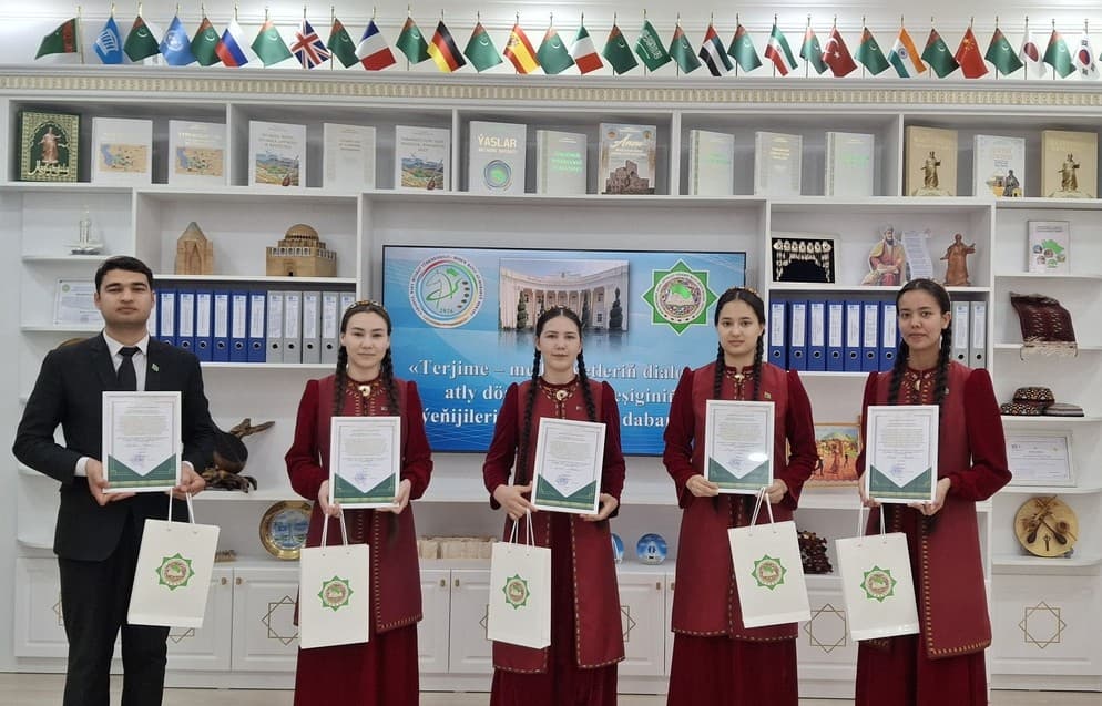 Results of the Creative Contest "Translation – Dialogue of Cultures" Announced