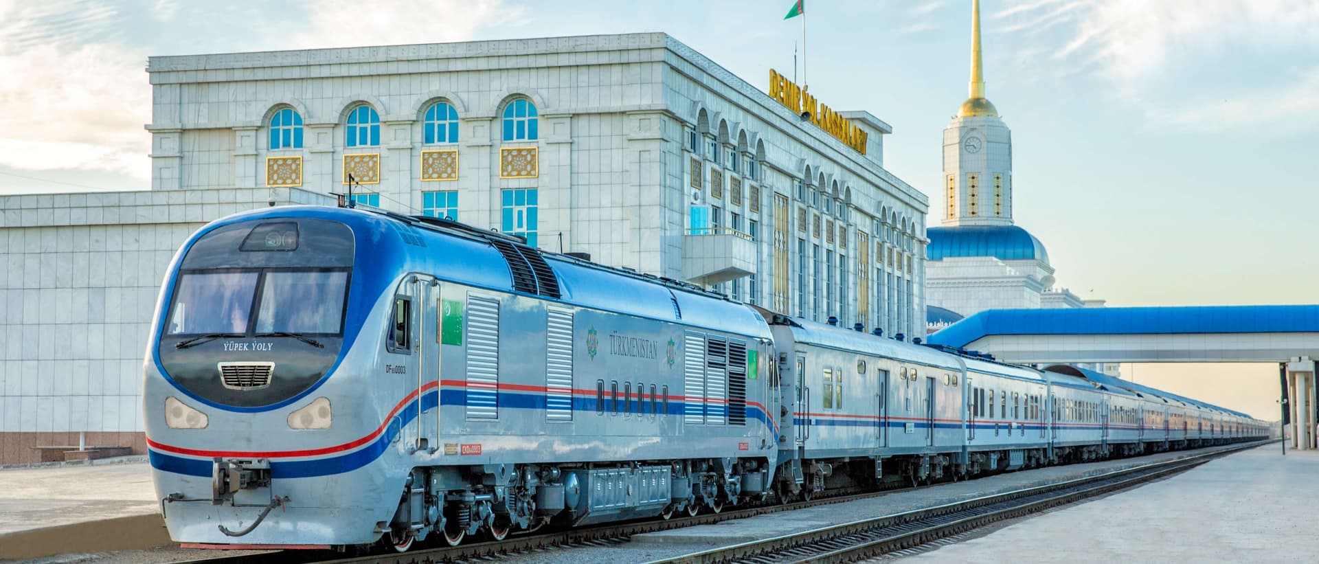 Turkmenistan’s Ministry of Railways Announces International Competition