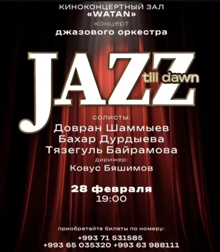Jazz Orchestra Concert to be Held in the Capital