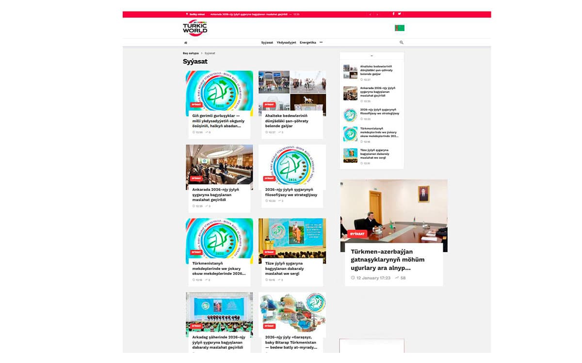 “Turkic World” portalı 2026 yılında Türkmenistan’daki etkinlikleri kapsamlı şekilde yansıtacak