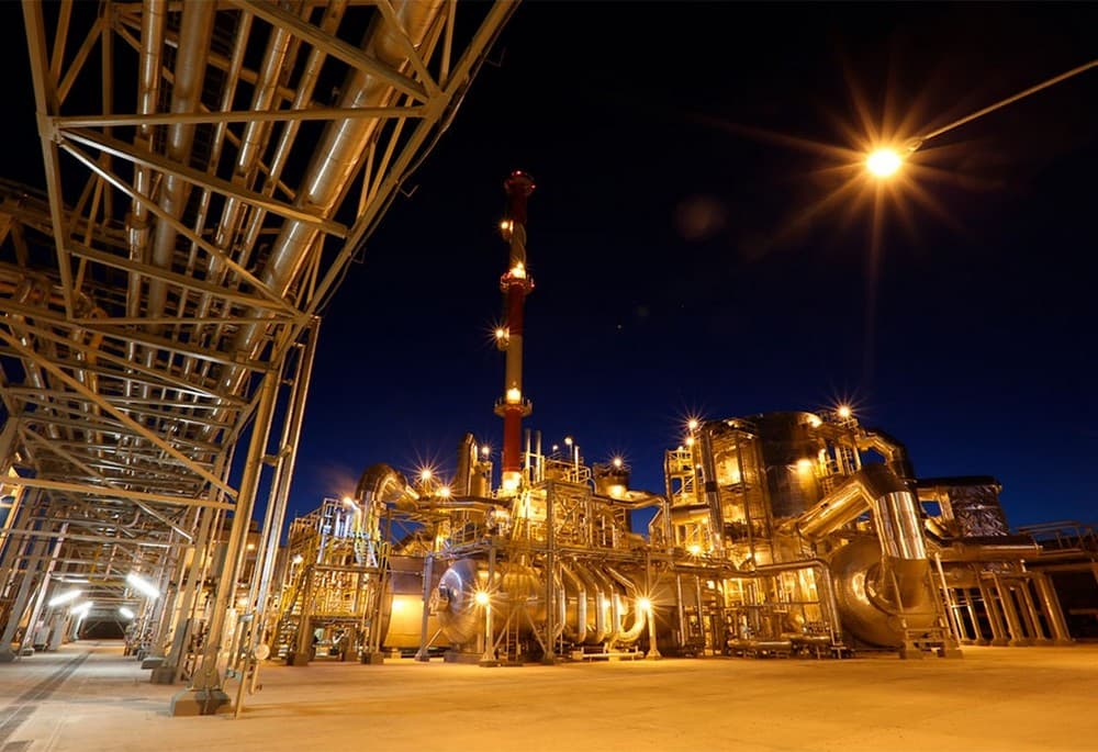"Industry 4.0" Concept to be Implemented at the New Complex of the Turkmenabat Chemical Plant
