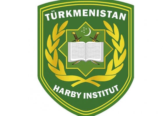 2026–2027 o‘quv yili uchun Turkmaniston Mudofaa vazirligi huzuridagi Buyuk Saparmurat Turkmanboshi nomidagi Harbiy institutga qabul qilish tartibi