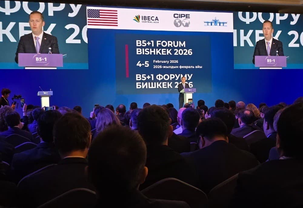 Turkmaniston AQSh va Markaziy Osiyo mamlakatlari biznes forumida ishtirok etmoqda