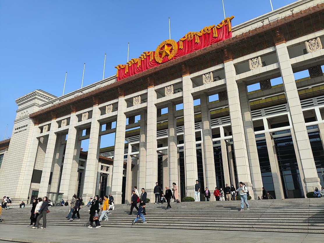 Turkmen Representatives Visited the National Museum of China