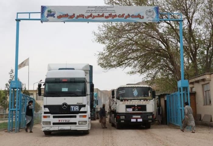 Afg‘oniston Turkmaniston orqali Lazurit yo‘lagi yordamida mahsulot eksportini faollashtirmoqda