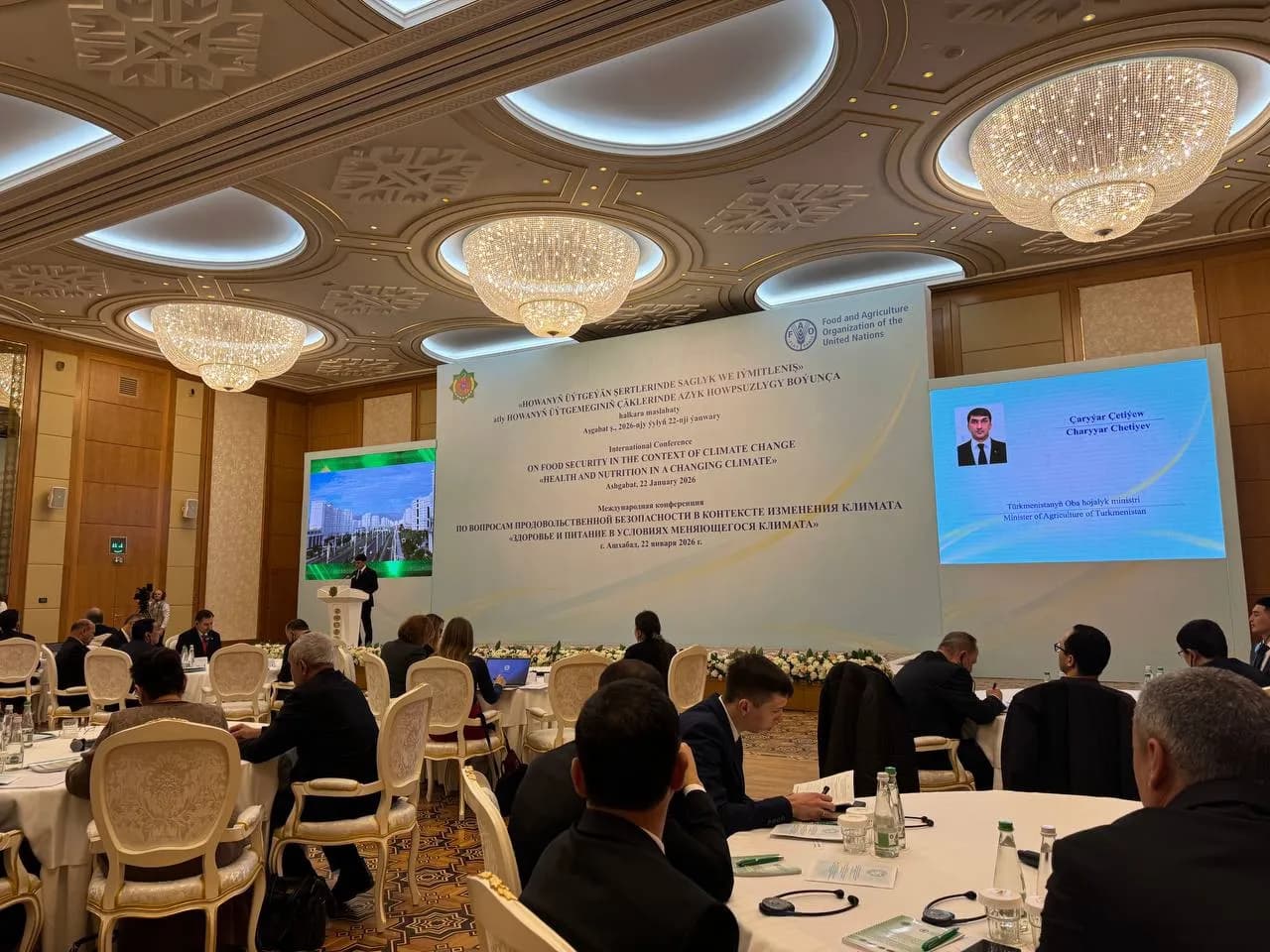 Aşgabatda FAO-nyň halkara maslahaty öz işine başlady