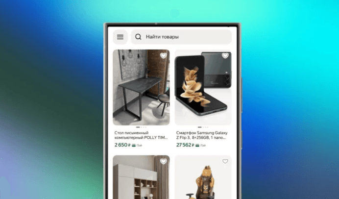 Russian marketplaces will start recommending domestic products first