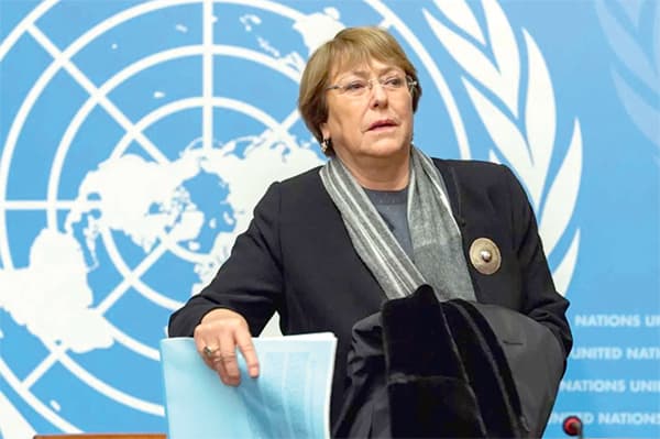 Michelle Bachelet nominated as a candidate