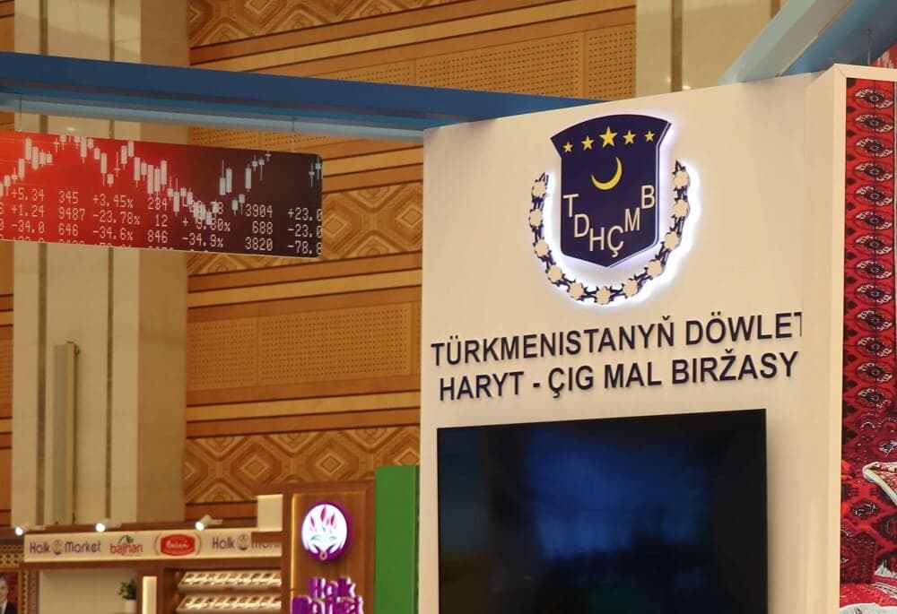 Borsa işlemlerinde “Türkmennebit” devlet konserninin ürünleri büyük talep gördü