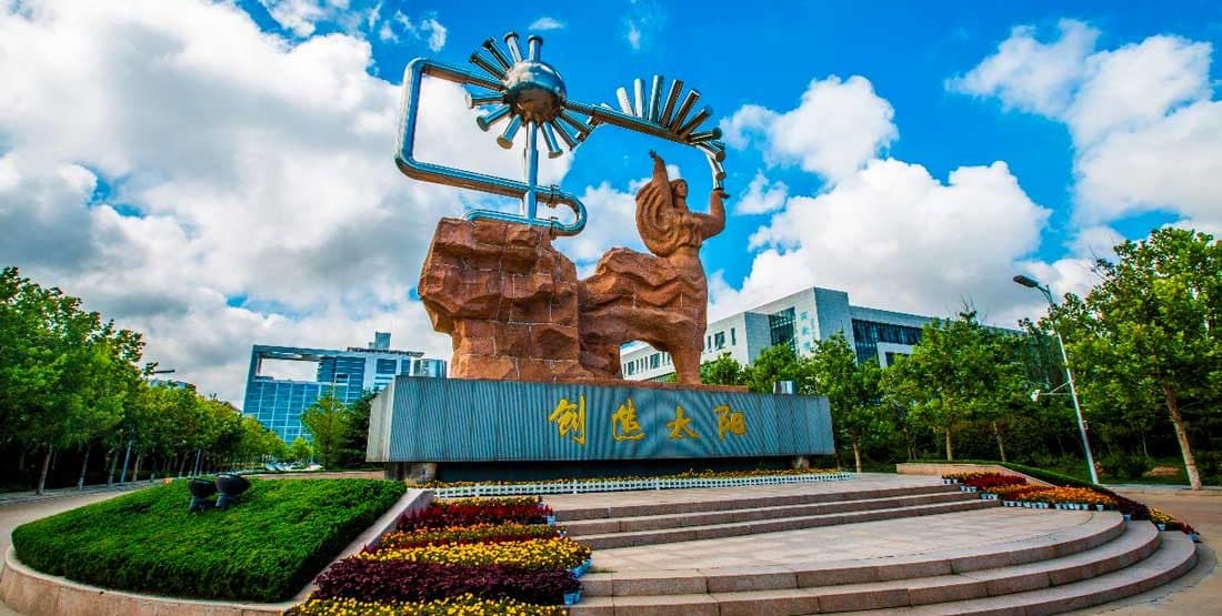 "CNPC" Announces Admissions for China University of Petroleum