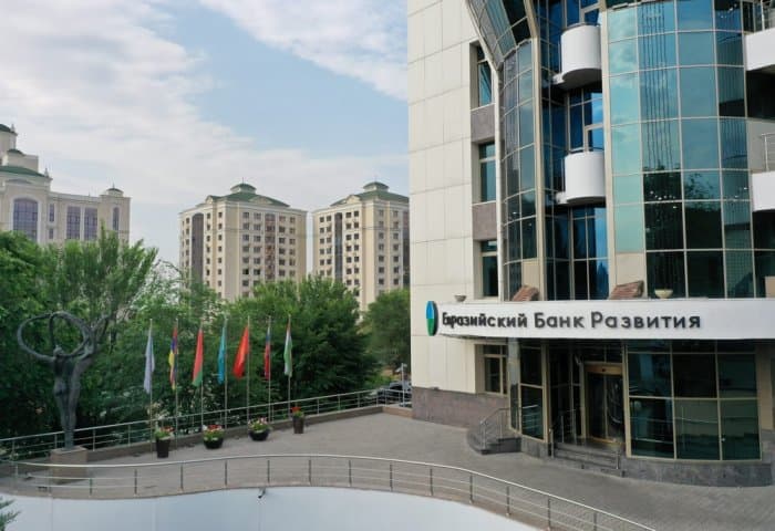 ЕАБР: Туркменистан привлек инвестиции из Азии на сумму $20,6 млрд