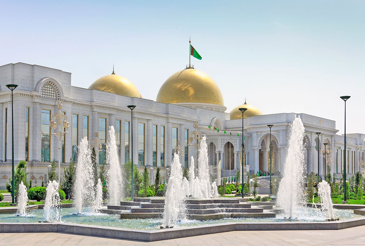 Meeting of the State Security Council of Turkmenistan