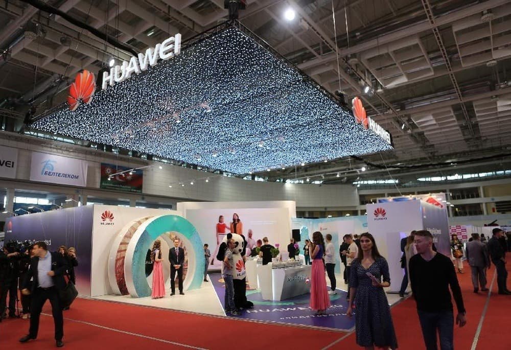 Turkmen-Chinese Business Forum and Exhibition to be held in Ashgabat