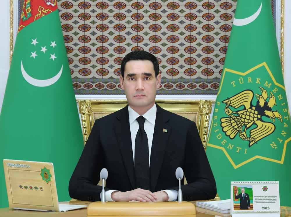 Meeting of the State Security Council of Turkmenistan