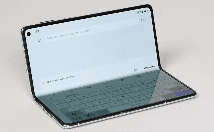 Huawei Mate X7: Katlanabilir Amiral Gemisi iPhone Fold Öncesi Pazarı Ele Geçiriyor