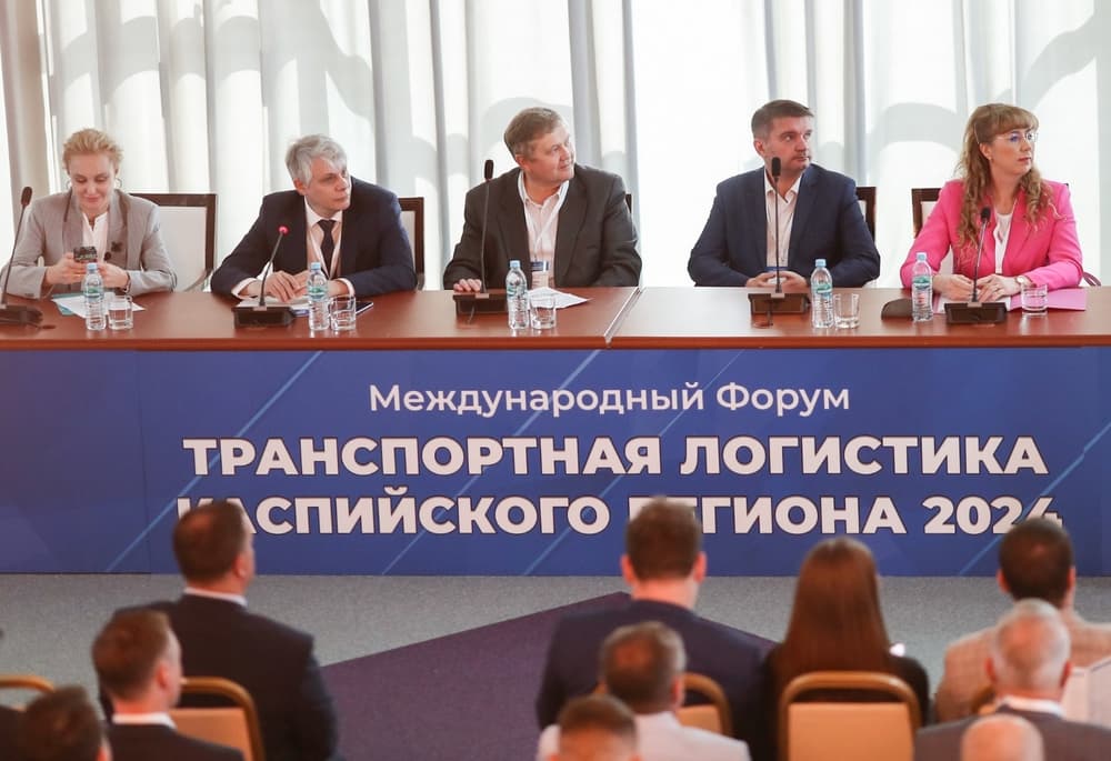 В Астрахани пройдет форум по логистике Каспийского региона