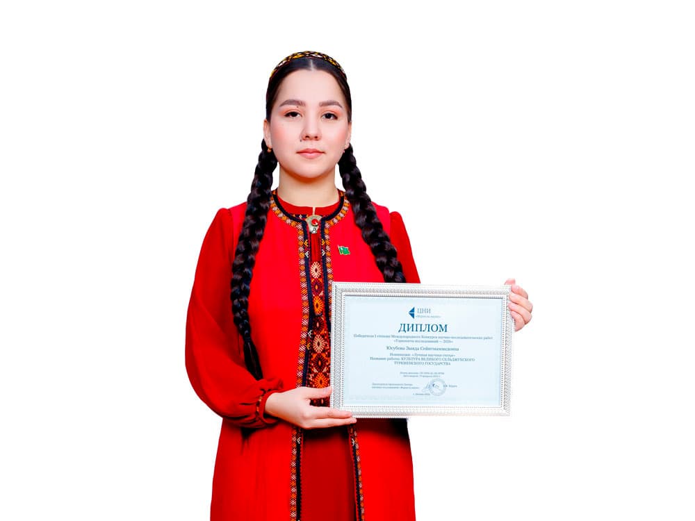 Student of TSU named after Magtymguly wins the International Contest "Search Horizons – 2026"