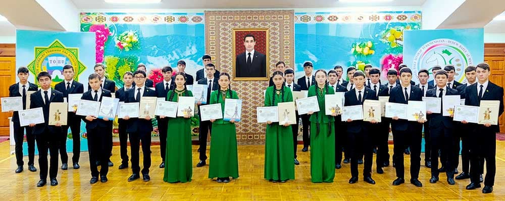 Informatics Olympiad