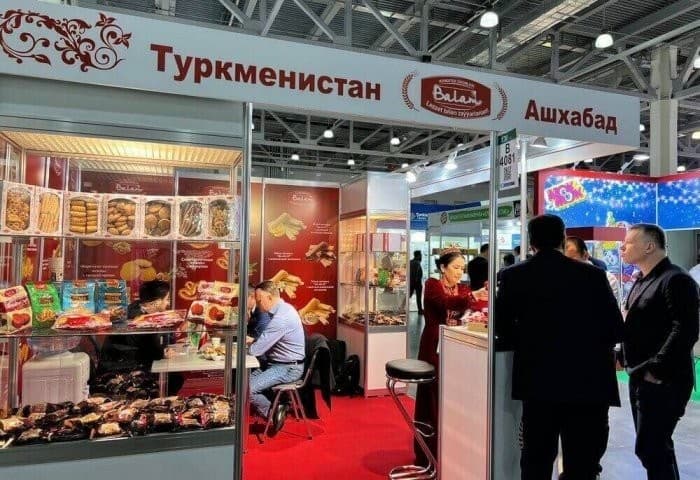 Компании из Туркменистана примут участие в международной выставке продуктов питания «PRODEXPO 2026» в Москве.
