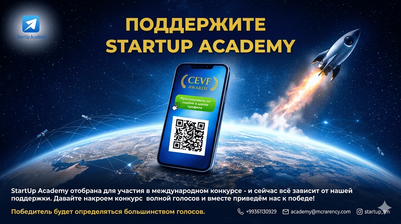 Türkmenistanyň startap ekoulgamy ilkinji gezek halkara «CEVF Awards» baýragyna hödürlenildi