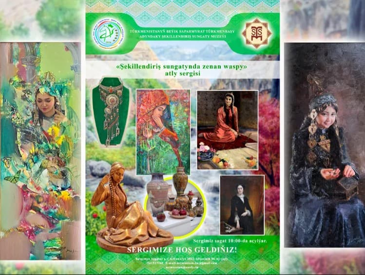 Exhibition "The Image of Women in Fine Arts" to Open in Ashgabat