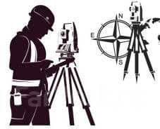 V Internet Olympiad on Geodesy is Being Held Among Students