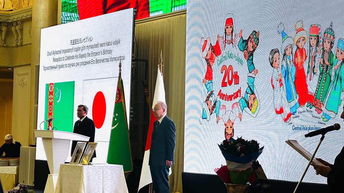 Imperator Naruhitonyň doglan güni mynasybetli dabaraly kabul edişlik Türkmenistan bilen Ýaponiýanyň arasyndaky gatnaşyklaryň aýratyn derejesini tassyklady