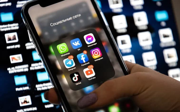 France to Ban Social Media Use for Children Under 15