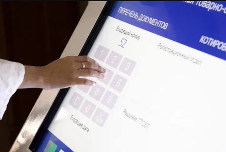 Owganystanyň kompaniýalary türkmen biržasynda gaz we karbamid satyn aldylar