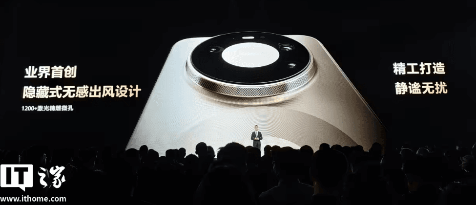 Sıcağa Meydan Okuyan Teknoloji: Huawei Mate 80 Pro Max Fengchi Edition Tanıtıldı