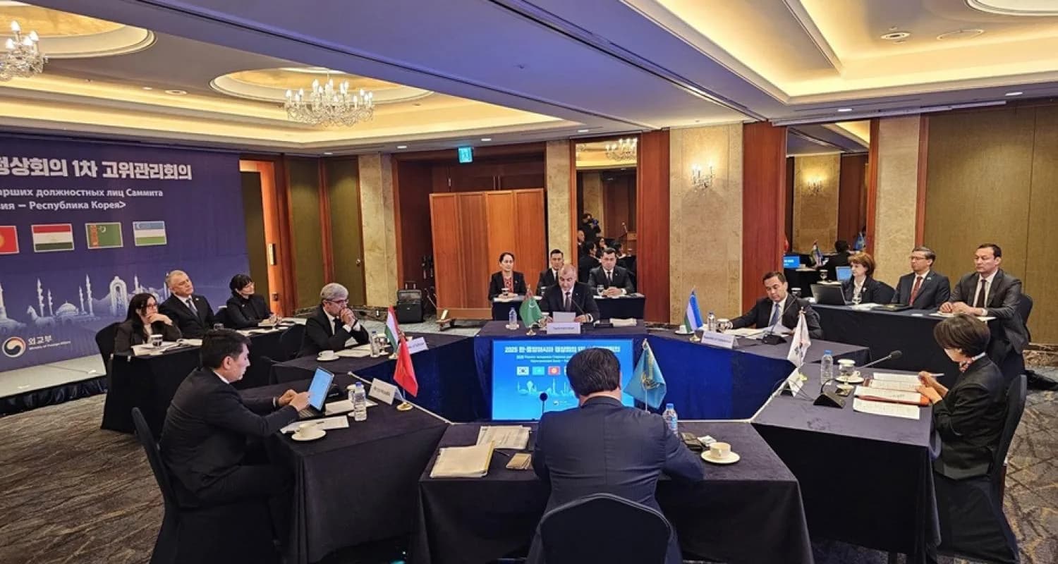 Interregional Cooperation with East Asia: Results of the Seoul Meetings