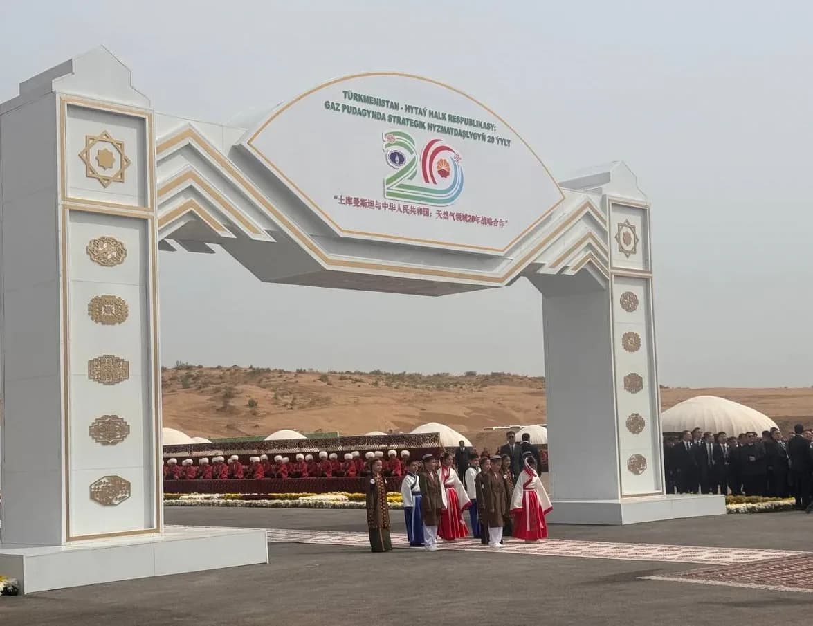 Launch of the Fourth Phase of Galkynysh Gas Field Development